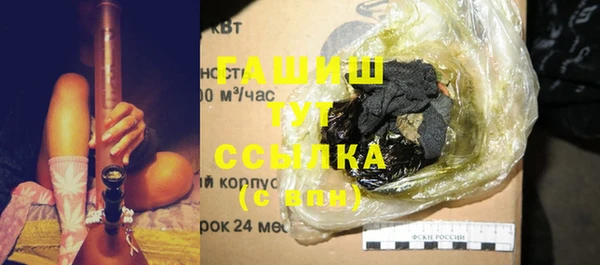 прущая мука Новодвинск