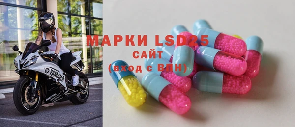 прущая мука Новодвинск