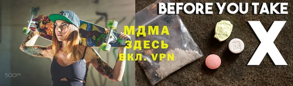 кокаин перу Новокубанск