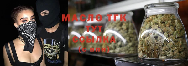 прущая мука Новодвинск