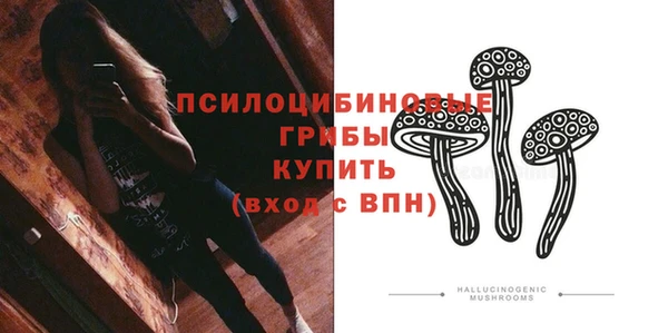 кокаин перу Новокубанск