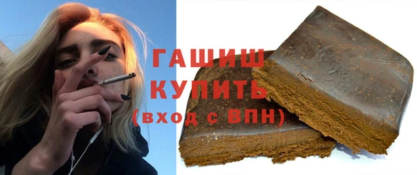 прущая мука Новодвинск