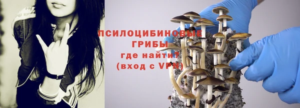 кокаин перу Новокубанск