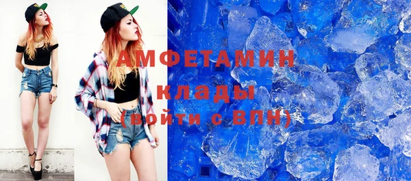 кокаин перу Новокубанск
