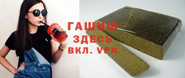 кокаин перу Новокубанск