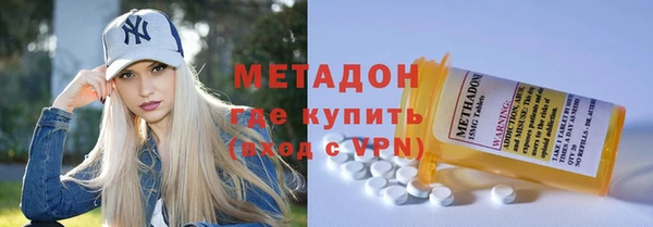 прущая мука Новодвинск