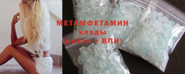 прущая мука Новодвинск