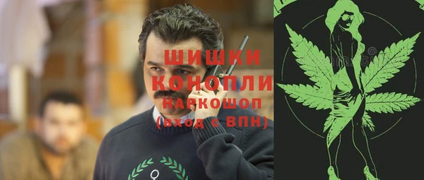 кокаин перу Новокубанск