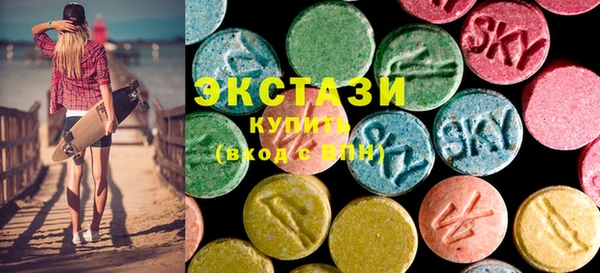 прущая мука Новодвинск