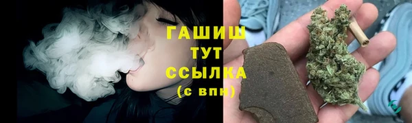 прущая мука Новодвинск