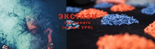 кокаин перу Новокубанск