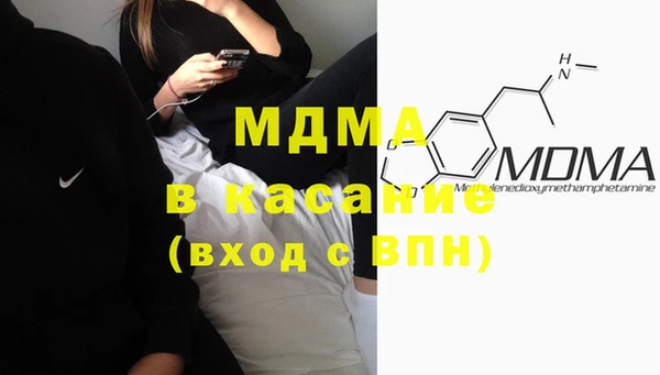 кокаин перу Новокубанск