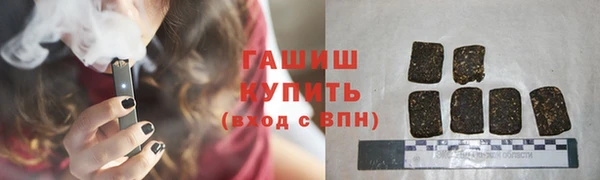 прущая мука Новодвинск