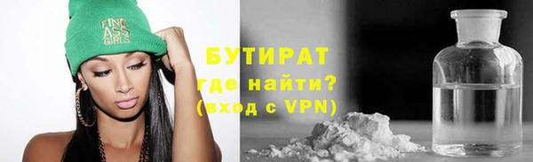 прущая мука Новодвинск