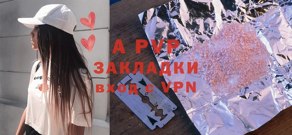 прущая мука Новодвинск