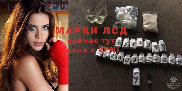 прущая мука Новодвинск