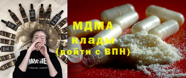 прущая мука Новодвинск