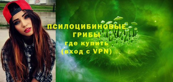 кокаин перу Новокубанск