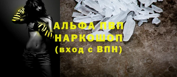 прущая мука Новодвинск