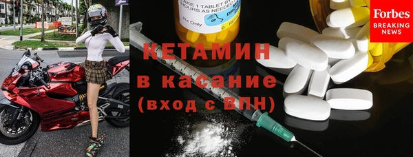 кокаин перу Новокубанск