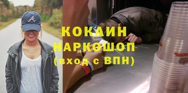 прущая мука Новодвинск