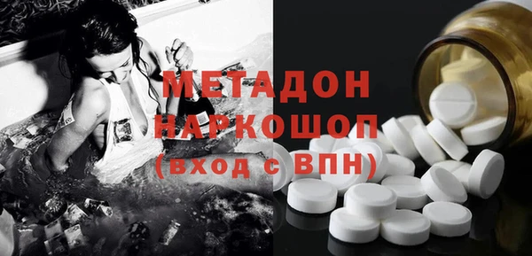 прущая мука Новодвинск