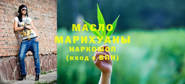 кокаин перу Новокубанск