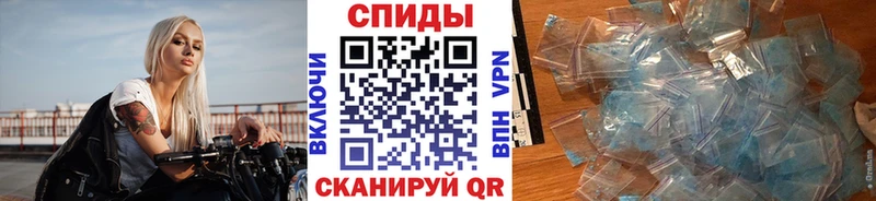Первитин пудра  Купить  Пролетарск 