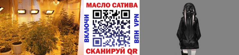Купить где  Пролетарск  ТГК вейп с тгк 